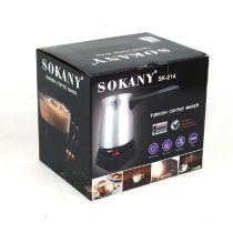 פינג׳ן חשמלי להכנת קפה איכותי