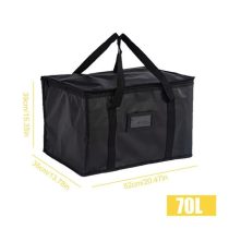 צידנית ענקית 70L לקמפינג וטיולים