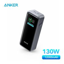 סוללת גיבוי Anker 130W PD