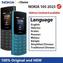 טלפון סלולרי NOKIA 105 4G