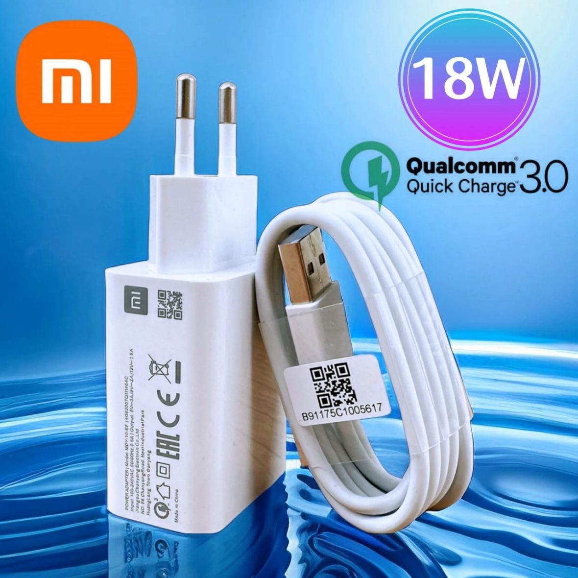 מטען מקורי שיאומי הדגם המהיר 18W