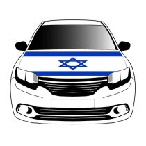דגל ישראל על מכסה מנוע לרכב