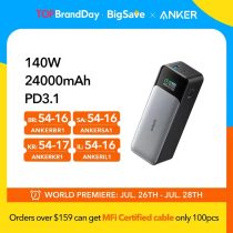 סוללת גיבוי Anker 737 140W PD 24K