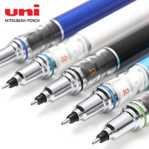עיפרון מכני 0.5 Uni-ball Kuru Toga
